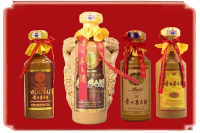 贵阳烟酒回收年份茅台酒.jpg