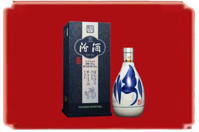 贵阳烟酒回收汾酒.jpg