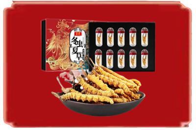 贵阳烟酒回收冬虫夏草.jpg